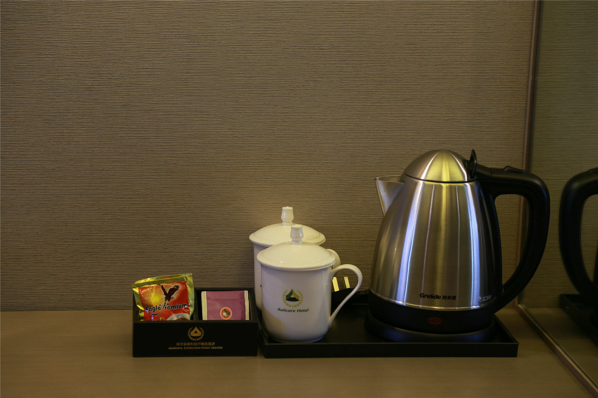 Aulicare Collection Hotel Harbin Buitenkant foto