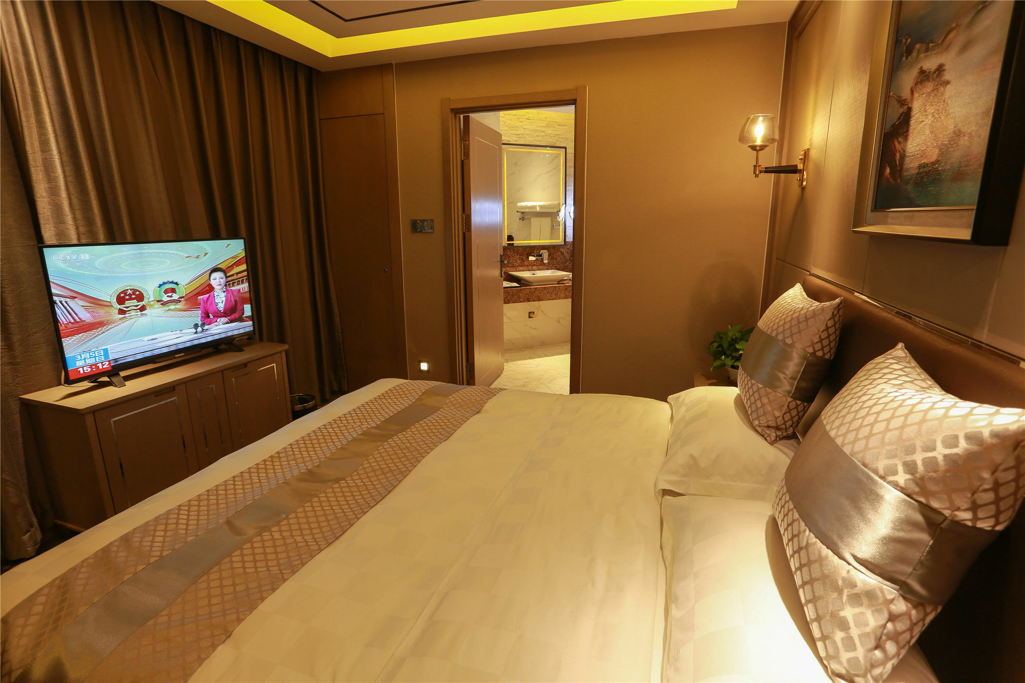 Aulicare Collection Hotel Harbin Buitenkant foto